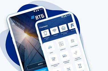 Фото: Онлайн-платформы и сервисы для бизнеса: возможности от банков в 2025 году