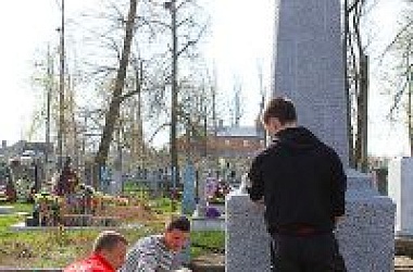 Фото: Память  о победном дне