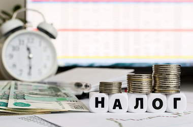 Фото: Изменен порядок уплаты обязательных страховых взносов индивидуальными предпринимателями