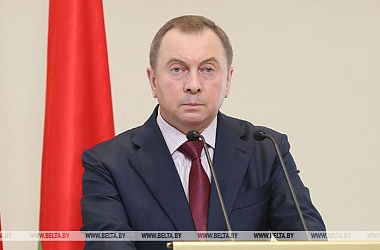 Фото: Belarus calls on UN countries to step up cooperation on Chernobyl