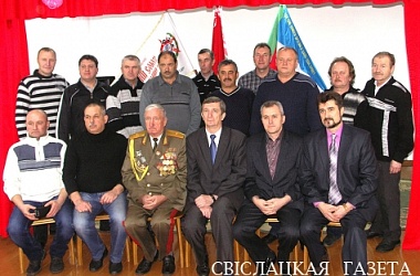 Фото: Союз дружбы и братства