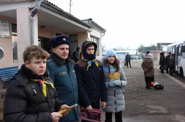 Фото: Думаем о безопасности