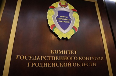 Фото: Решен ряд вопросов населения по благоустройству населенных пунктов