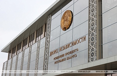 Фото: В Беларуси упрощен порядок ввоза БЛА в интересах отдельных структур и организаций