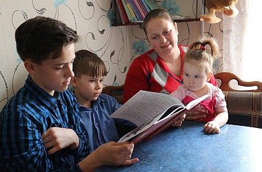 Фото: Какие новые направления будут в «Семейном капитале»? Рассказали в Минтруда (+видео)