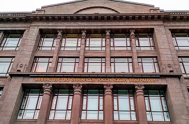 Фото: Russia to provide $1.5bn loan to Belarus in two stages