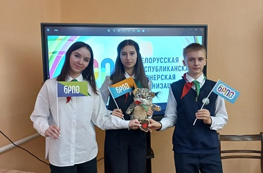 Фото: Будущее – это мы