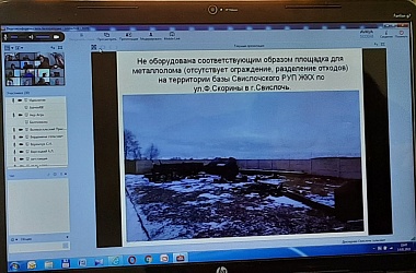 Фото: На планерке у председателя райисполкома: "Как вернуть молоко?"