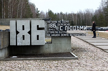 Фото: Адгалоскі званоў Хатыні