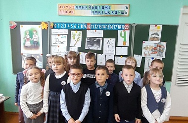 Фото: Тыдзень роднай мовы ў сярэдняй школе № 2 ім. М. П. Масонава г. Свіслачы