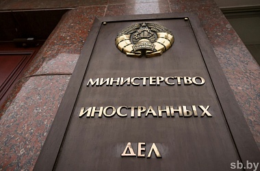 Фото: 23 белоруса благополучно покинули Иран