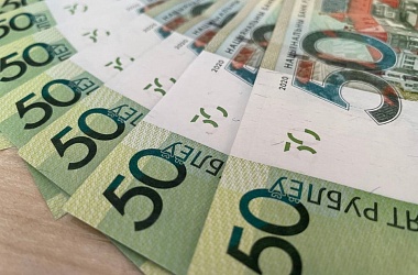 Фото: Работников бюджетной сферы в 2026 году ожидает рост зарплат