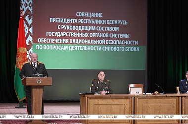 Фото: Александр Лукашенко собрал расширенное совещание с силовиками на тему национальной безопасности