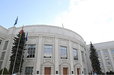 Фото: НАН Беларуси объявила республиканский конкурс творческих работ, посвященный Году качества