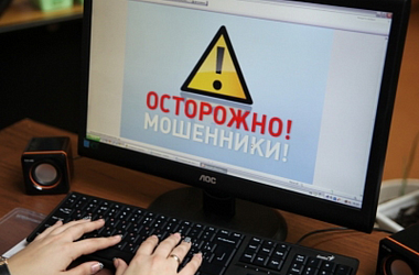 Фото: Грабеж средь бела дня