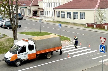 Фото: С обновлением,  город!