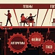 Фото: Осторожно: вбросы! Как Threads и другие соцсети превратились в инструмент манипуляций