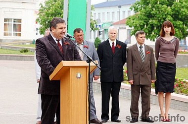 Фото: «...Слаўся, зямлі нашай  светлае імя...»