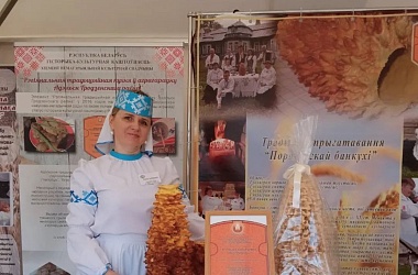 Фото: Банкуха – сімвалічны Поразаўскі пірог