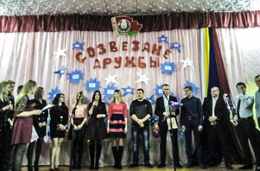 Фото: Вчерашние ученики сегодня гости