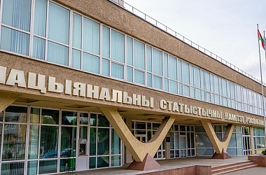 Фото: Белстат: в экономике в III квартале было занято 68,2% населения в возрасте 15-74 лет