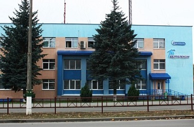 Фото: Выплата пенсий (пособий) в предпраздничные дни в отделениях почтовой связи РУП «Белпочта»