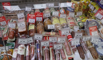 Фото: Голосуем рублем за свое. Почему именно отечественная мясная продукция так популярна у жителей Свислоччины