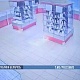 Фото: Подробности разбойного нападения на ювелирный магазин в Минске