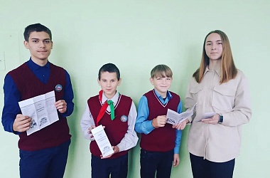 Фото: Неделя правовых знаний в Хоневичской средней школе