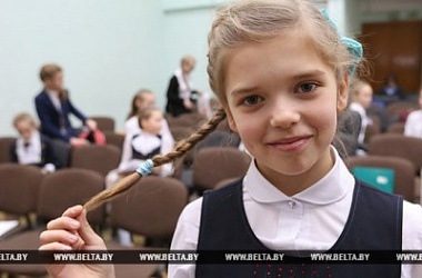 Фото: В Беларуси отменят вступительные экзамены в 5-е классы гимназий