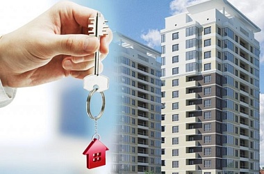 Фото: Как продать квартиру, построенную с привлечением льготного кредита