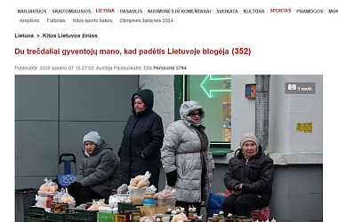 Фото: УХУДШЕНИЕ УРОВНЯ ЖИЗНИ В ЛИТВЕ: ДАННЫЕ ОПРОСА И СРАВНЕНИЕ С БЕЛАРУСЬЮ