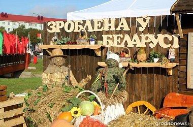 Фото: Волковыск на пороге грандиозного события – областного фестиваля-ярмарки тружеников села «Дажынкі-2025»