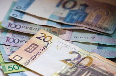 Фото: О сроках выплаты отпускных