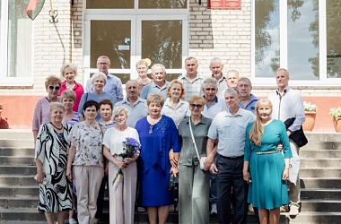 Фото: 50 лет спустя