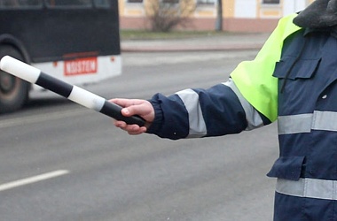 Фото: Открой сезон без правонарушений