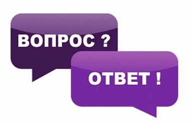 Фото: Спрашивали? Отвечаем! "Почему не работает кафе «Галактика»?"