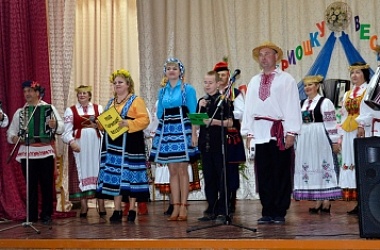 Фото: Играй, гармонь!
