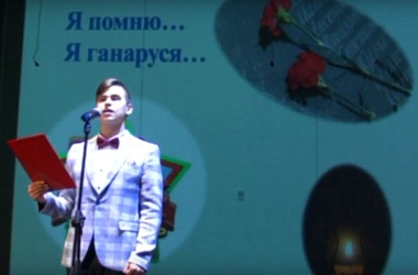 Фото: Выступление "Я помню...Я горжусь..." Дубынина Александра