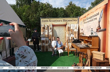 Фото: "Голос столетий", презентации и импреза. Чем радует XXXII День белорусской письменности 7 сентября