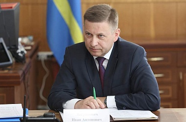 Фото: Помощник Президента - инспектор по Гродненской области Иван Лавринович проведет "прямую линию" 
