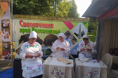 Фото: Стравы са смакам традыцый