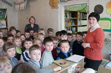 Фото: Книжный город для ребят