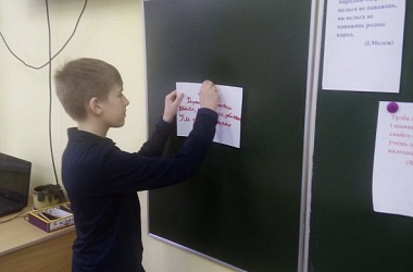 Фото: На базе Дварчанскага ДС БШ прайшоў тыдзень беларускай мовы і літаратуры, прысвечаны Міжнароднаму дню роднай мовы
