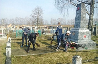 Фото: Пионерский субботник