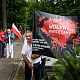 Фото: Годы не лечат жестокие раны. 11 июля в Польше прошел День памяти жертв Волынской резни. 
