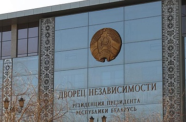 Фото: Александр Лукашенко определил порядок участия представителей Беларуси в международных мероприятиях