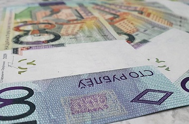Фото: Досрочная выплата пенсий и пособий начнется в Беларуси с 5 ноября