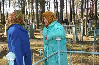 Фото: На спатканне з родам