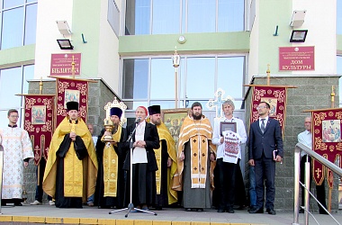 Фото: Духоўнасць, адукацыя, культура –  сучаснасць і будучыня краіны